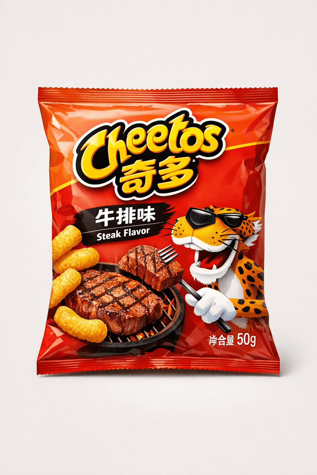 Cheetos Cheetos International Chinese Steak